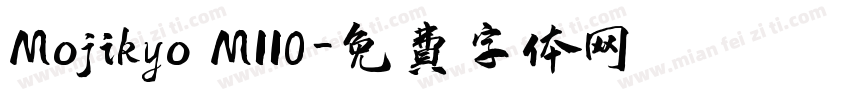 Mojikyo M110字体转换